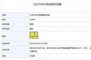 曼联列滕哈赫应被解雇8大理由：无明确风格&输球数量多&引援糟糕