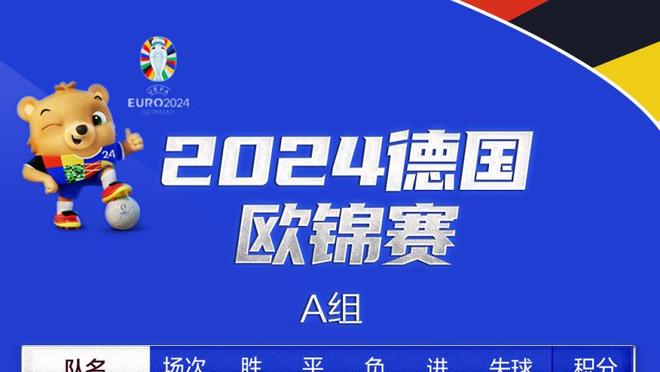 全面！阿不都9中4拿到8分15板6助2断2帽 但也有8失误